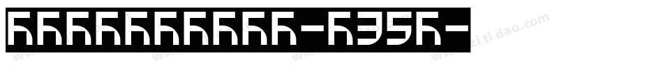 Aezinsects-p35R字体转换