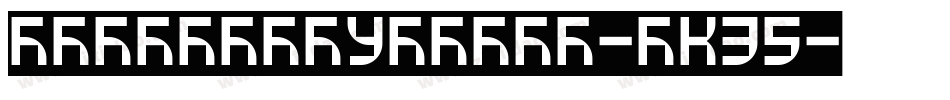 ElbarisOutline-lK35字体转换
