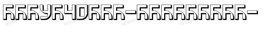 zihun40hao-xiaocheng字体转换