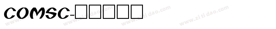 COMSC字体转换