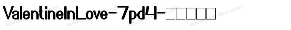 ValentineInLove-7pd4字体转换