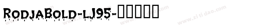 RodjaBold-lJ95字体转换