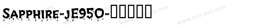Sapphire-jE95O字体转换