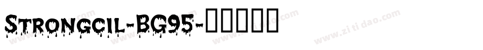 Strongcil-BG95字体转换