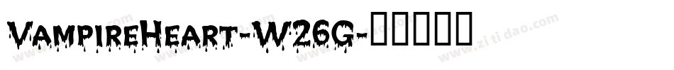 VampireHeart-W26G字体转换
