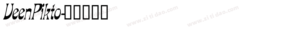 VeenPikto字体转换