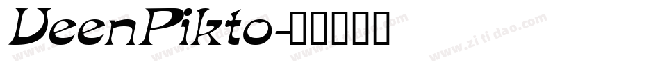 VeenPikto字体转换