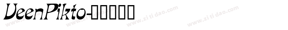 VeenPikto字体转换