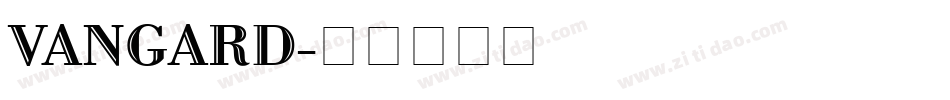 VANGARD字体转换