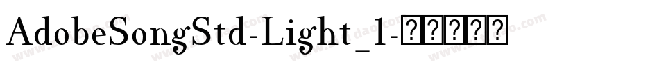 AdobeSongStd-Light_1字体转换