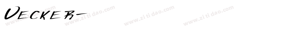 Vecker字体转换