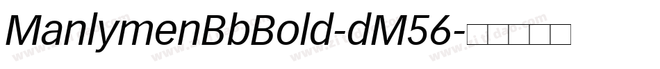 ManlymenBbBold-dM56字体转换
