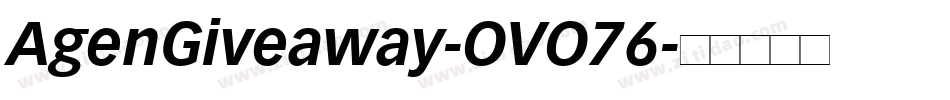 AgenGiveaway-OVO76字体转换