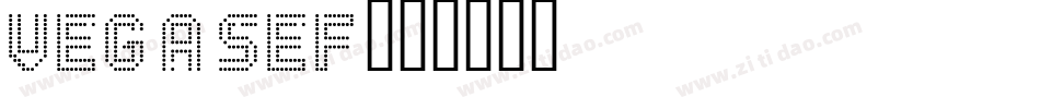 VegasEF字体转换
