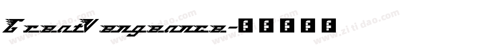 GreatVengeance字体转换