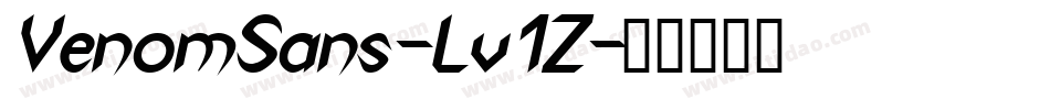 VenomSans-Lv1Z字体转换