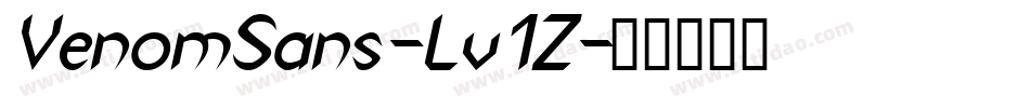 VenomSans-Lv1Z字体转换