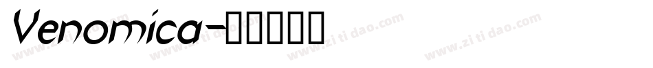 Venomica字体转换