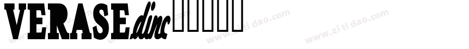 VeraSe字体转换