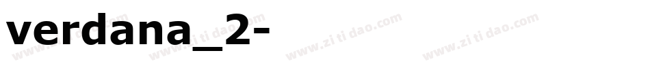 verdana_2字体转换