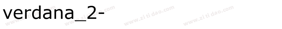 verdana_2字体转换