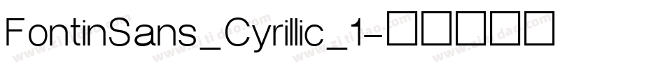 FontinSans_Cyrillic_1字体转换