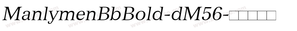 ManlymenBbBold-dM56字体转换