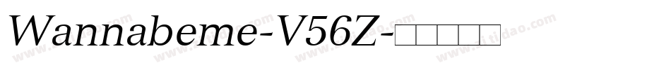 Wannabeme-V56Z字体转换