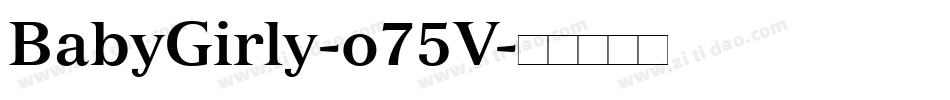 BabyGirly-o75V字体转换