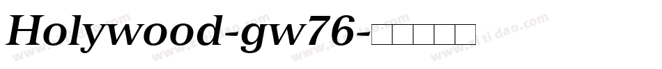 Holywood-gw76字体转换