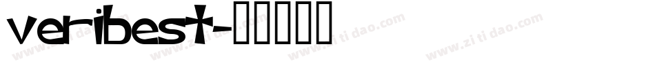 veribest字体转换