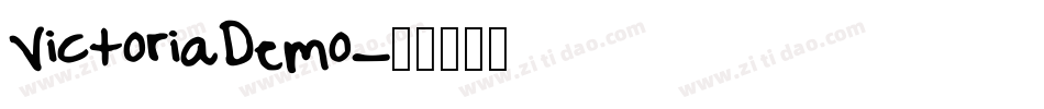 VictoriaDemo字体转换