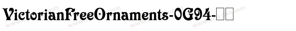 VictorianFreeOrnaments-0G94字体转换