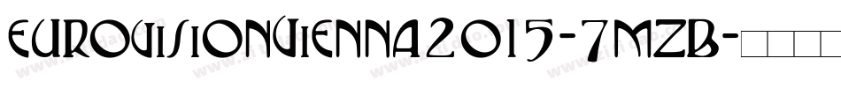 EurovisionVienna2015-7mzB字体转换