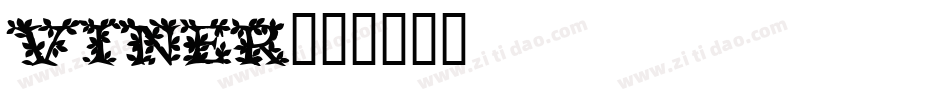 Viner字体转换
