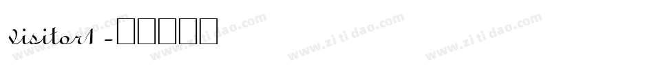 visitor1字体转换