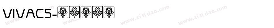 VIVACS字体转换