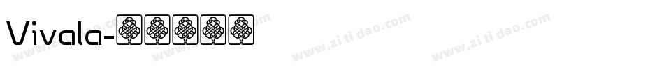 Vivala字体转换