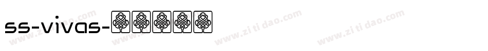 ss-vivas字体转换
