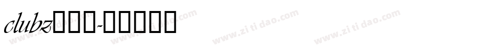 clubz转换器字体转换