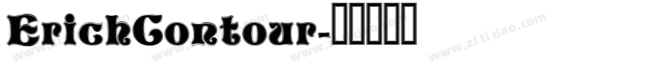 ErichContour字体转换
