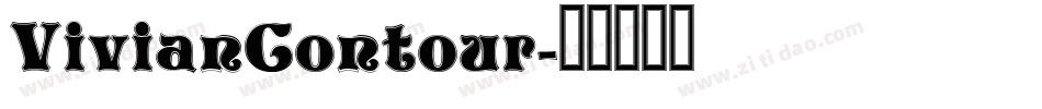 VivianContour字体转换