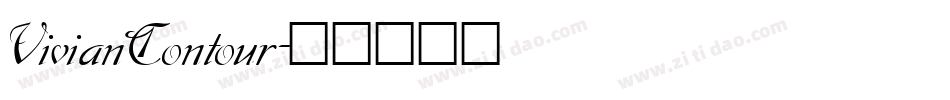 VivianContour字体转换