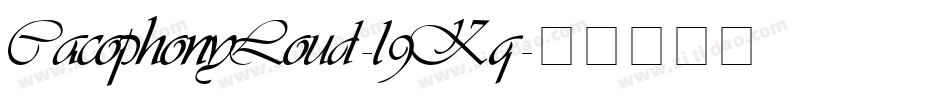 CacophonyLoud-l9Kq字体转换