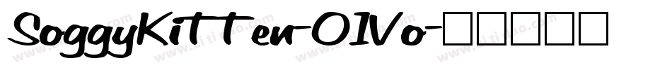 SoggyKitten-01Vo字体转换