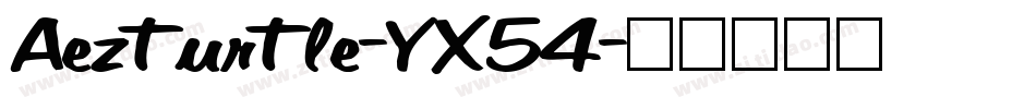 Aezturtle-YX54字体转换