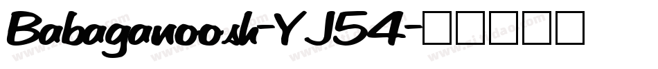 Babaganoosh-YJ54字体转换