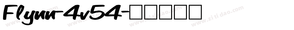 Flynn-4v54字体转换