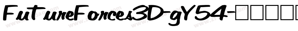 FutureForces3D-gY54字体转换