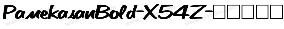 PamekasanBold-X54Z字体转换